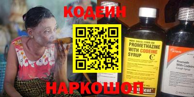 MDMA Premium VHQ Обь