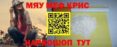 MDMA Premium VHQ Обь