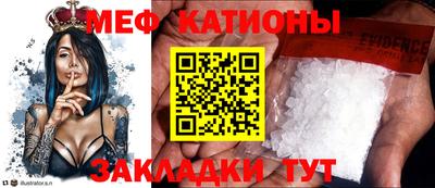 MDMA Premium VHQ Обь