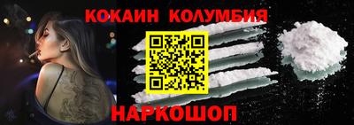 MDMA Premium VHQ Обь