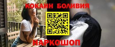 MDMA Premium VHQ Обь