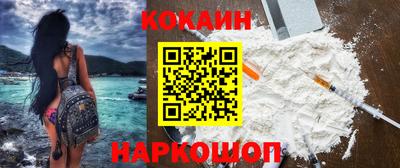 метадон Нягань