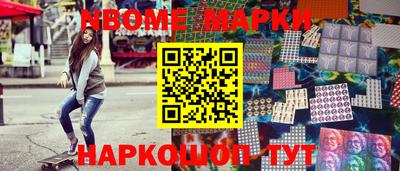 метадон Нягань