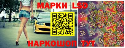 метадон Нягань