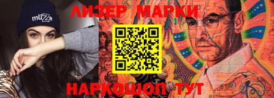 MDMA Premium VHQ Обь