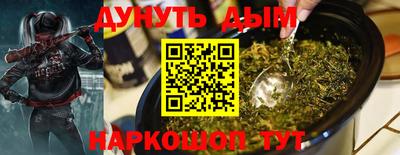 метадон Нягань