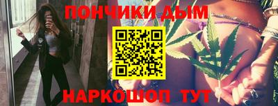 метадон Нягань
