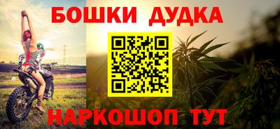 метадон Нягань
