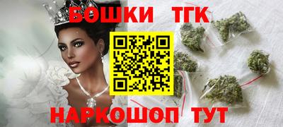 MDMA Premium VHQ Обь