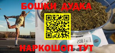 метадон Нягань