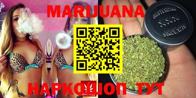 метадон Нягань