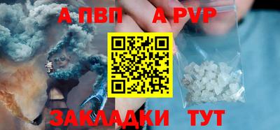 метадон Нягань