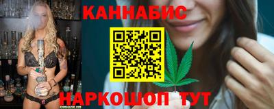 метадон Нягань