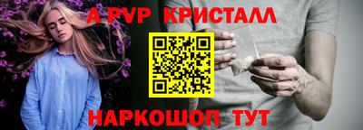 MDMA Premium VHQ Обь
