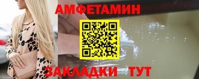 метадон Нягань