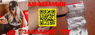 метадон Нягань