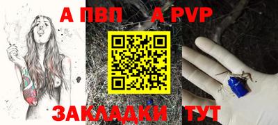 метадон Нягань