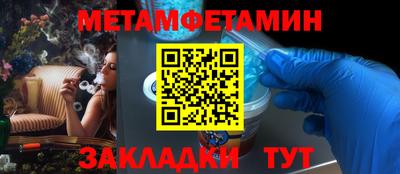 MDMA Premium VHQ Обь