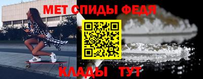 MDMA Premium VHQ Обь