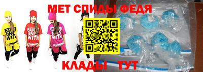 MDMA Premium VHQ Обь