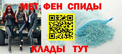 MDMA Premium VHQ Обь