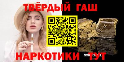 метадон Нягань