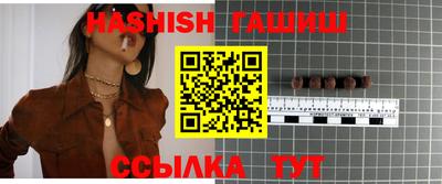MDMA Premium VHQ Обь