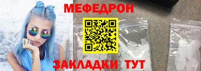 MDMA Premium VHQ Обь